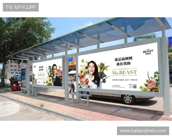 凯发网址欢迎你：技术创新推动网站稳定性和访问速度显著提升